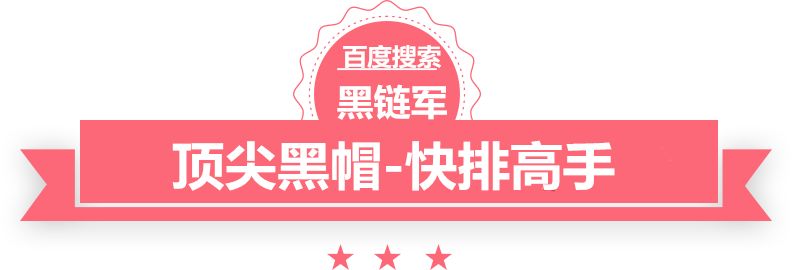 澳门精准正版免费大全14年新碎魂录